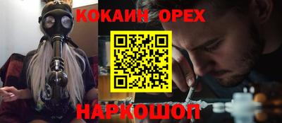 а пвп мука Балахна