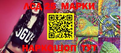 мефедрон Балашиха