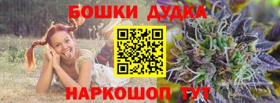 мефедрон Балашиха