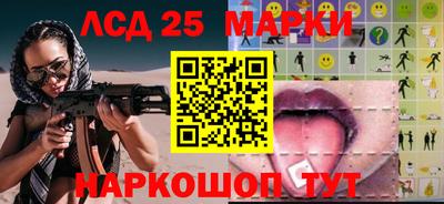 мефедрон Балашиха