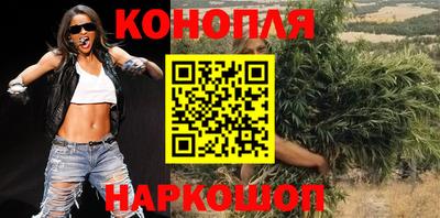 мефедрон Балашиха