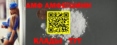 бошки Балаково