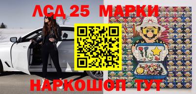 мефедрон Балашиха