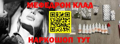 МДПВ Кохма