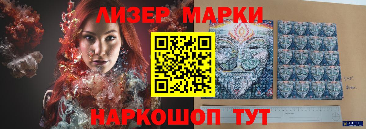 Донской  Лсд 25 экстази ecstasy  Вход с VPN  Лсд 25 экстази кислота 